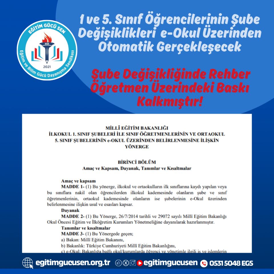 2024 Yılı İtibari İle 1 ve 5. Sınıf Öğrencilerinin Şube Değişikliğinde Rehber Öğretmen Üzerindeki Baskı Kalkmıştır! Şube Değişiklikleri e-Okul Üzerinden Otomatik Olarak Gerçekleştirilecek