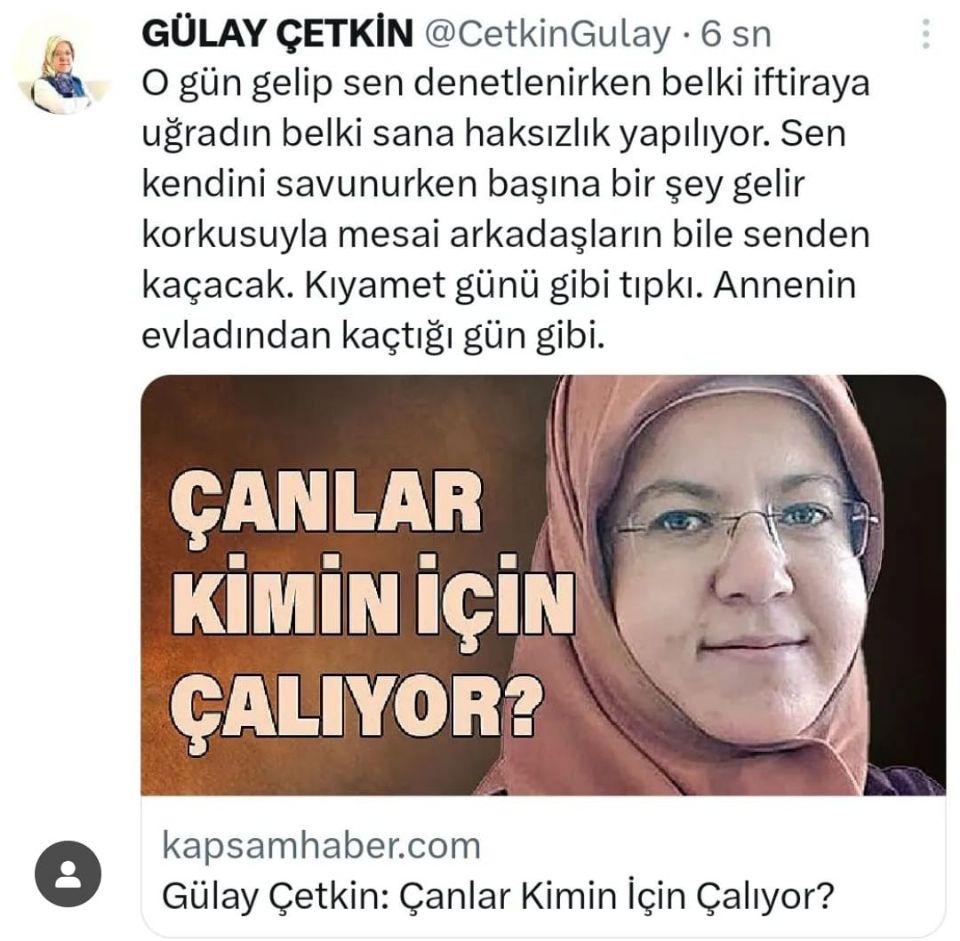 Çanlar Kimin İçin Çalıyor? Çanlar Kimin İçin Çalıyor?