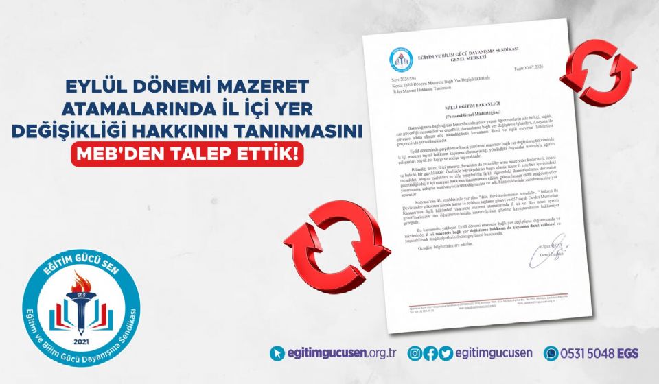Eylül Dönemi Mazeret Atamalarında İl İçi Yer Değişikliği Hakkının Tanınmasını MEB'den Talep Ettik!