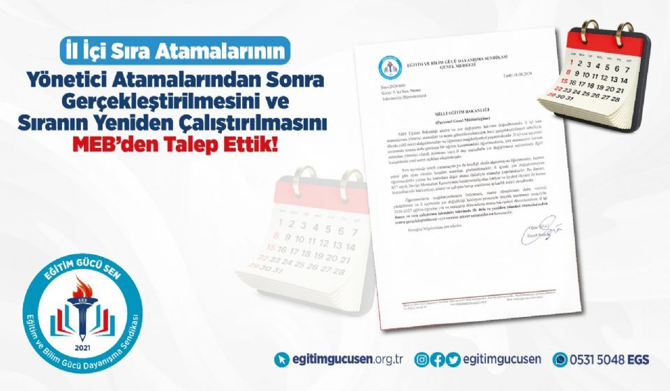 İl İçi Sıra Atamalarının Yönetici Atamalarından Sonra Gerçekleştirilmesini Ve Sıranın Yeniden Çalıştırılmasını Meb’den Talep Ettik!