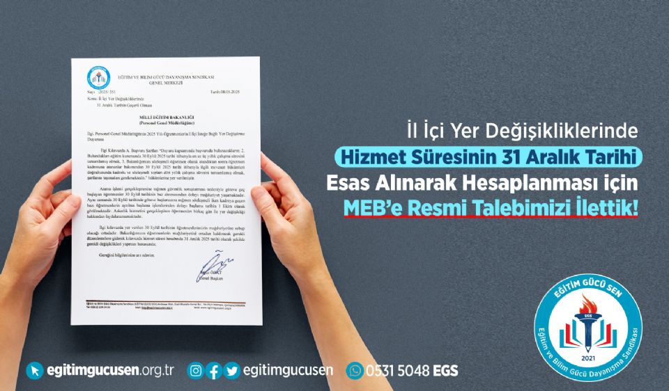 İl İçi Yer Değişikliklerinde Hizmet Süresinin 31 Aralık Tarihi Esas Alınarak Hesaplanması İçin Meb’e Resmi Talebimizi İlettik! İl İçi Yer Değişikliklerinde Hizmet Süresinin 31 Aralık Tarihi Esas Alınarak Hesaplanması İçin Meb’e Resmi Talebimizi İlettik!
